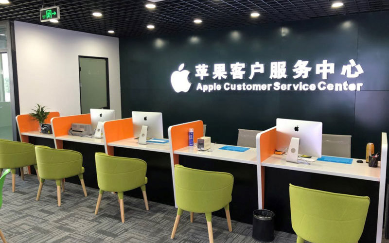 仪征深圳苹果维修服务网点